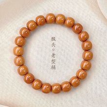 正宗尼泊尔猴头核桃招财手串京八棱凤眼菩提雕刻新手必备