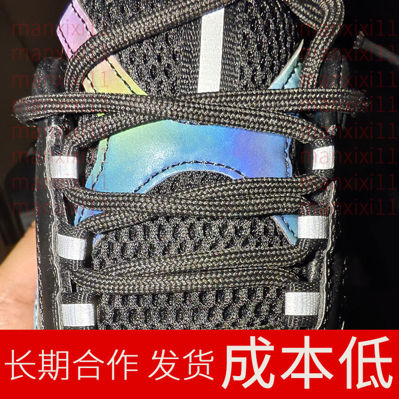 欧洲站新款D家B22运动休闲厚底时尚复古透 气男女增高老爹鞋跨境|undefined