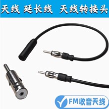 ͨ���쾀�B�Ӳ��^ͨ���쾀���^܇�dCD�C DVD ����FM �����C���L��