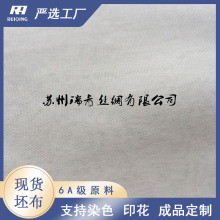 Sֱ6mmzѩɣQzzIϟȾɫӡ