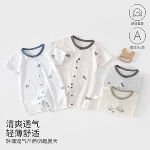 �냺�B�w���ļ������������������������p��͸�����˯��
