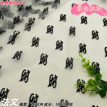 ֲ�q��ĸ�W������ �����\�]�W�� Ů�b�B��ȹ�h���b�����^�