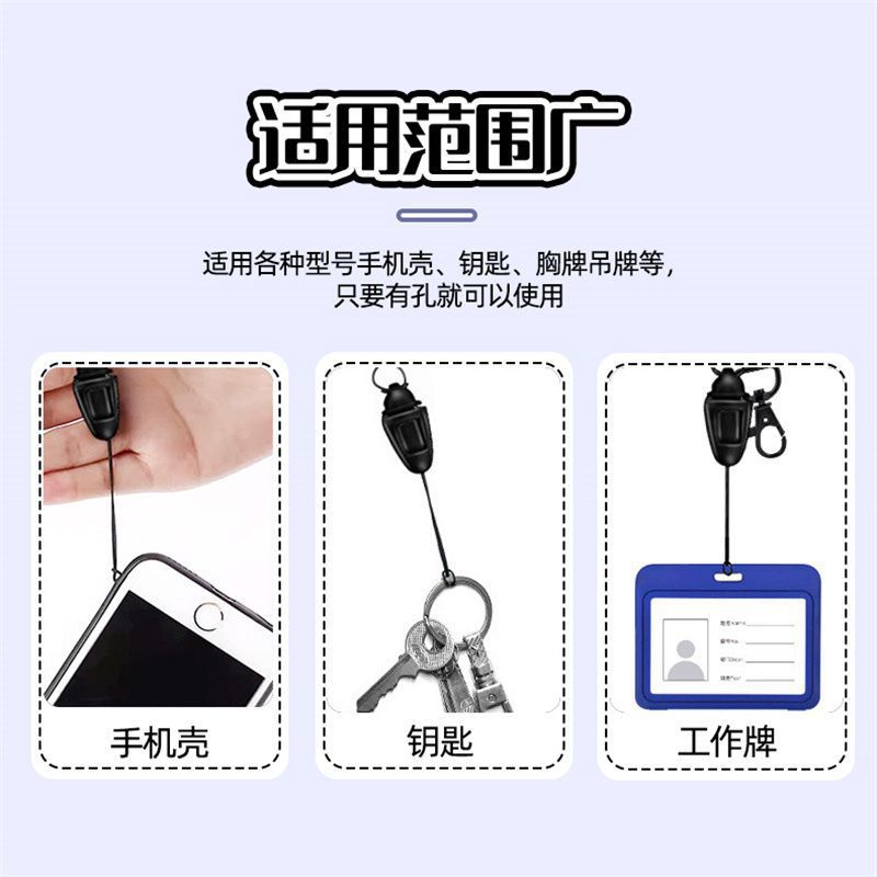 Dibujos animados creativos Lindo Mickey Cordón Tarjeta de autobús para niños Tarjeta de campus Tarjeta de trabajo Caja del teléfono móvil Cadena Larga Permiso de trabajo