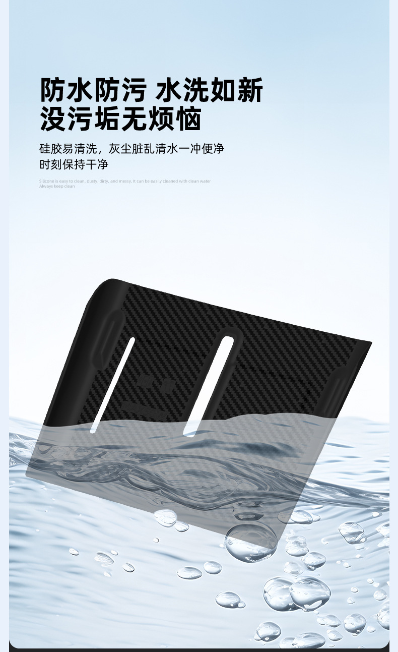 Suitable for 26 models of Lynk & Co 07GT, wireless charging silicone anti-slip mat, center console protection, car accessories, special modification parts