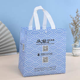 厂家手提无纺布袋定 做丝印广告宣传无纺布袋车缝礼品手提袋定 制
