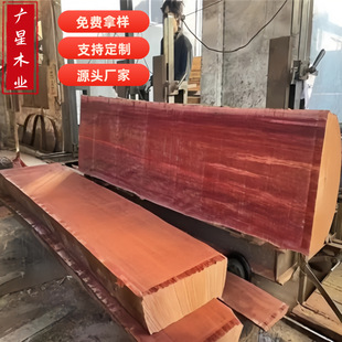 �t������ľ��ľ�̈́�ľ���}���y�ڷ���ľ�����ذ�ƽ̨����ڗU����