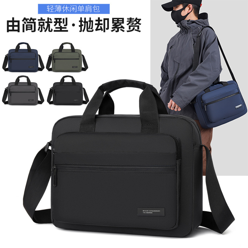 新款时尚大容量单肩斜挎包包手提包男士商务休闲电脑包公文包跨境