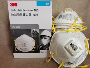 3m/8210vһ���Է��o�����^��ʽn95�������y�����t�÷��m����