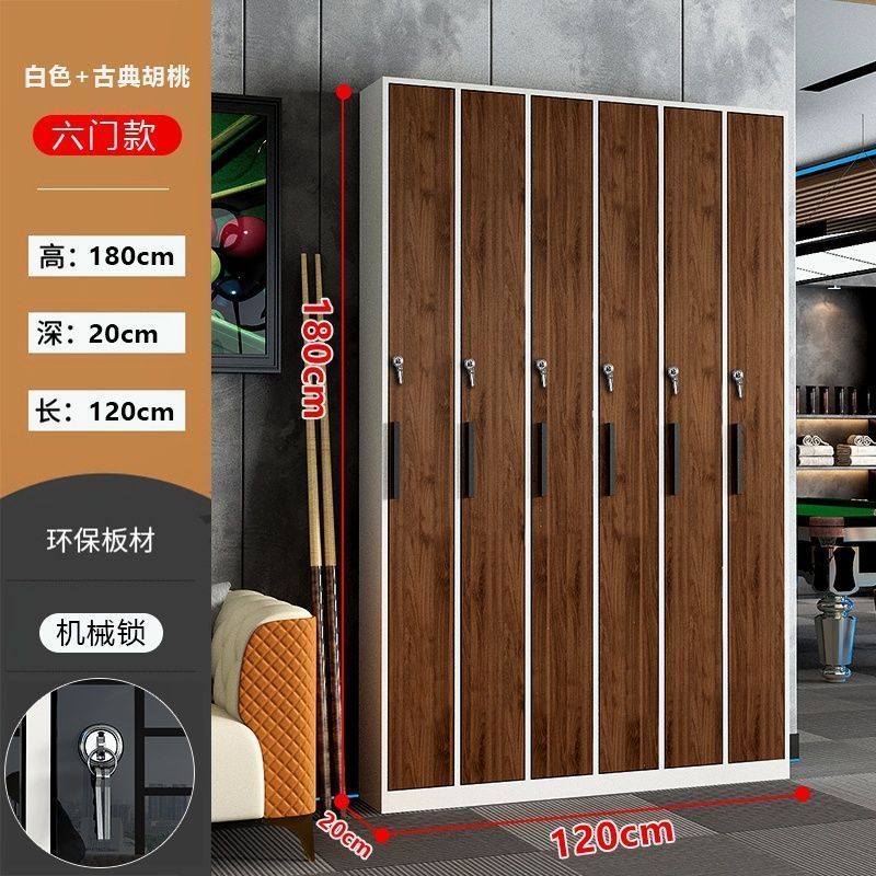 台球杆柜子台球厅存杆台球球杆会员杆柜密码锁专用放置储藏放杆柜|undefined