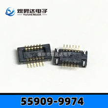55909-9974 0559099974  0.4mm 12PIN���� ���������ϸ�1.5mm��