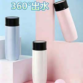 2023新款360度出水盖子一键按压开盖不锈钢双层保温杯logo喷粉热