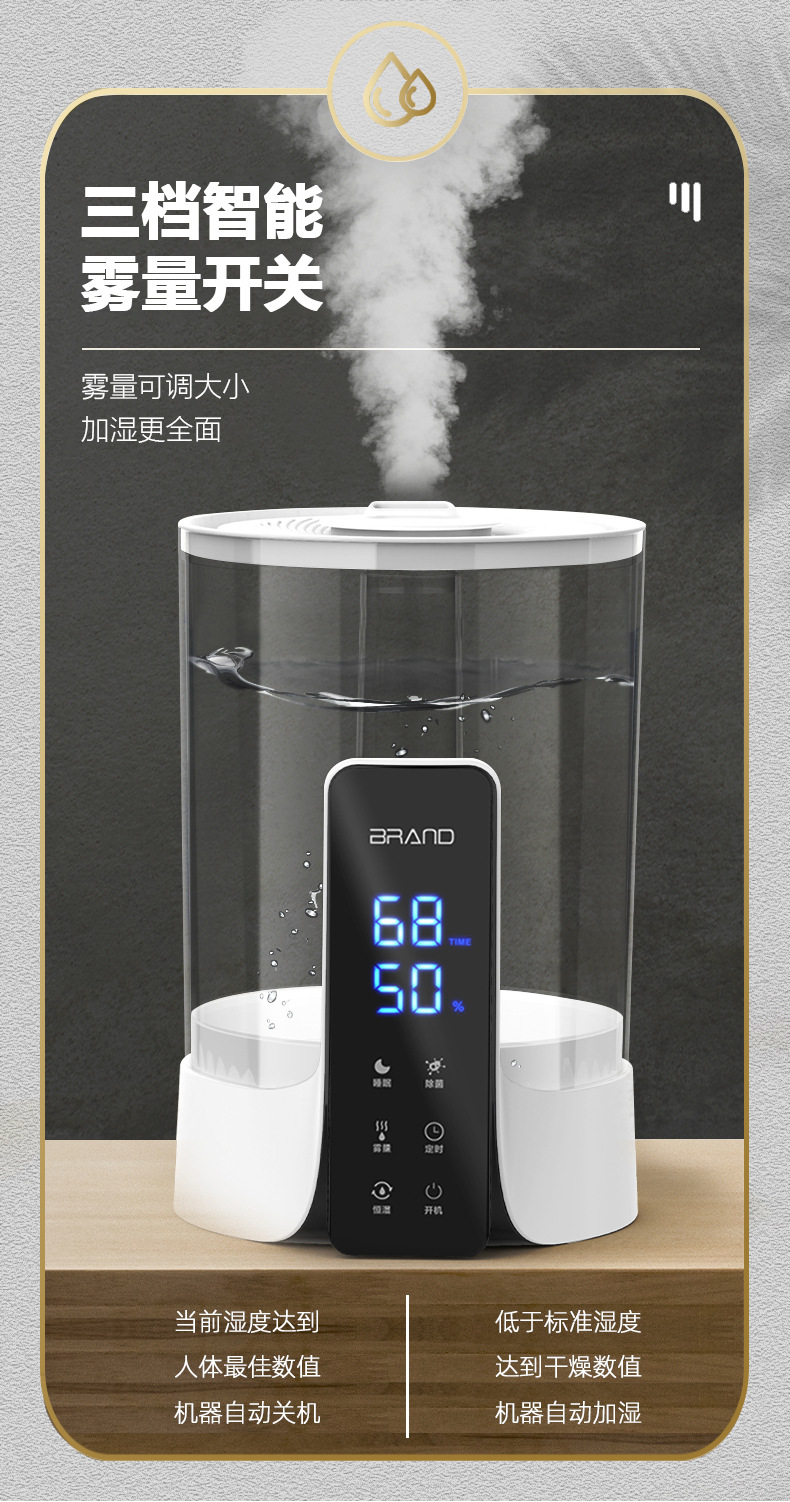 详情_06.jpg