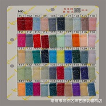 ӏWycCcӞ鼆YWCWWƬW