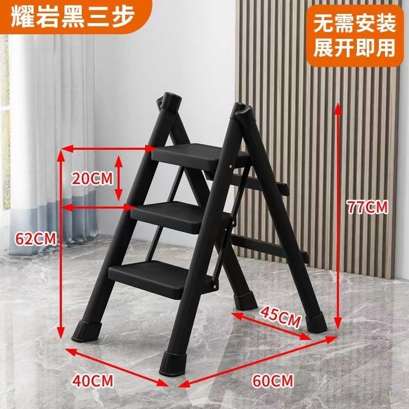 [내하중 250kg ] 두꺼운 탄소강 3단 블랙