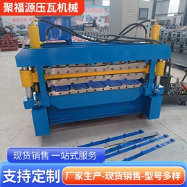 金属成型设备;其他工程机械;彩钢瓦