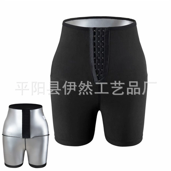 Tuyin Disposal 3 Pants