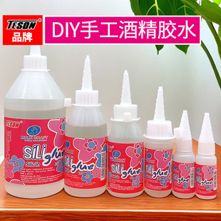 �ƾ��z�ֹ�diyճë������ģ�ͼ��岻������ë�����K͸�������z
