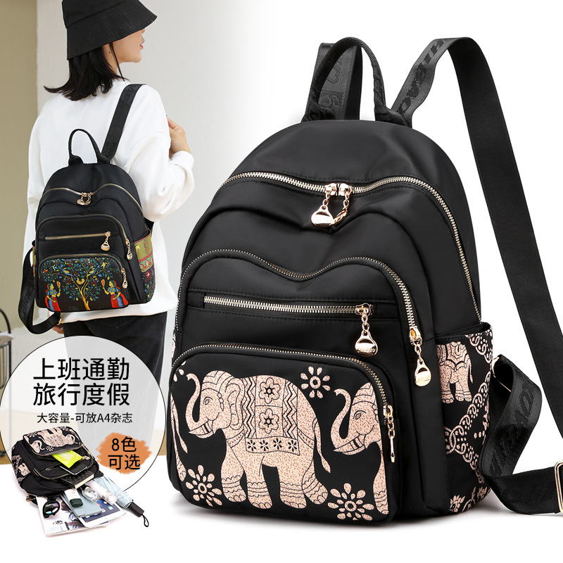 new pattern capacity nylon printing elephant Backpack student schoolbag Korean Edition travel outdoors knapsack