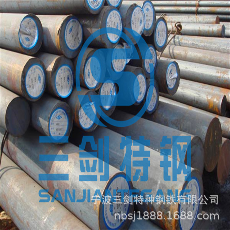 浙江供应45#碳素钢 45号冷拉光圆 钢棒 45#热轧钢板 可切割