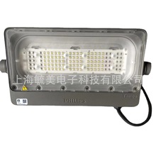 wLEDͶBVP431 LED92/CW 220-240V 70W SWB GC