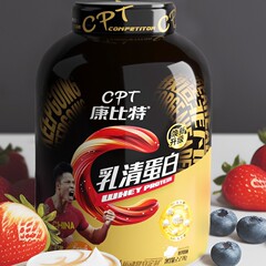 康比/特乳清タンパク質粉タンパク質学生男女フィットネス運動栄養補助剤タンパク質粉純正品
