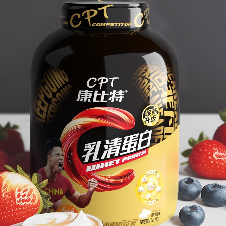 Combi/Tet Whey Protein Powder Protein Student Men and Women Fitness Sports Nutrition Tonic Protein Powder genuine goods