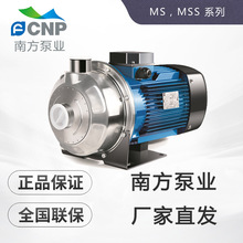 ����CNP�Ϸ�ˮ��MS100/60/250/330��ʽ�������ı�/ˮ����ϵͳ��