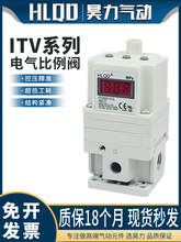 늚�����yITV1050/1030/itv2050-312l/2030/3030-312CL�p���y