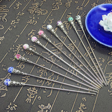 ŮŵPlմ໨lL͹^÷ӺslOLl