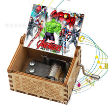 复仇者联盟音乐盒木质手摇复古雕刻The Avengers八音盒复联音乐盒