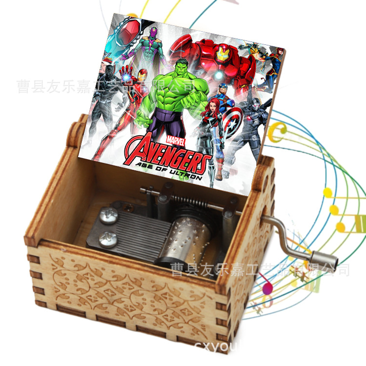 复仇者联盟音乐盒木质手摇复古雕刻The Avengers八音盒复联音乐盒