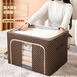 收纳袋收纳包;收纳箱;收纳盒