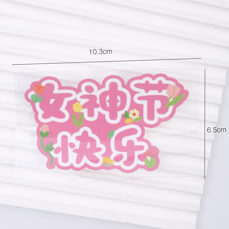 10 pegatinas en rosa