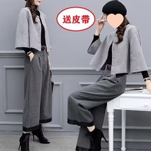 2025新款女装秋冬大码两件套裤毛呢短外套阔腿裤休闲时尚套装女潮