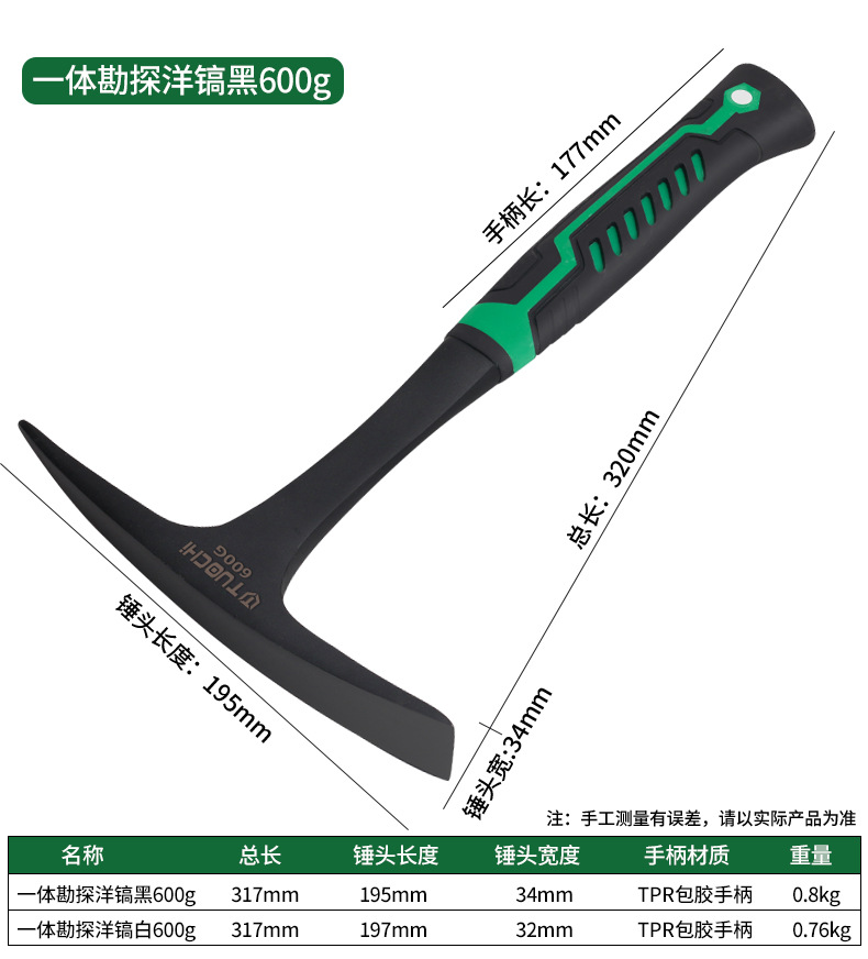 790详情_07.jpg