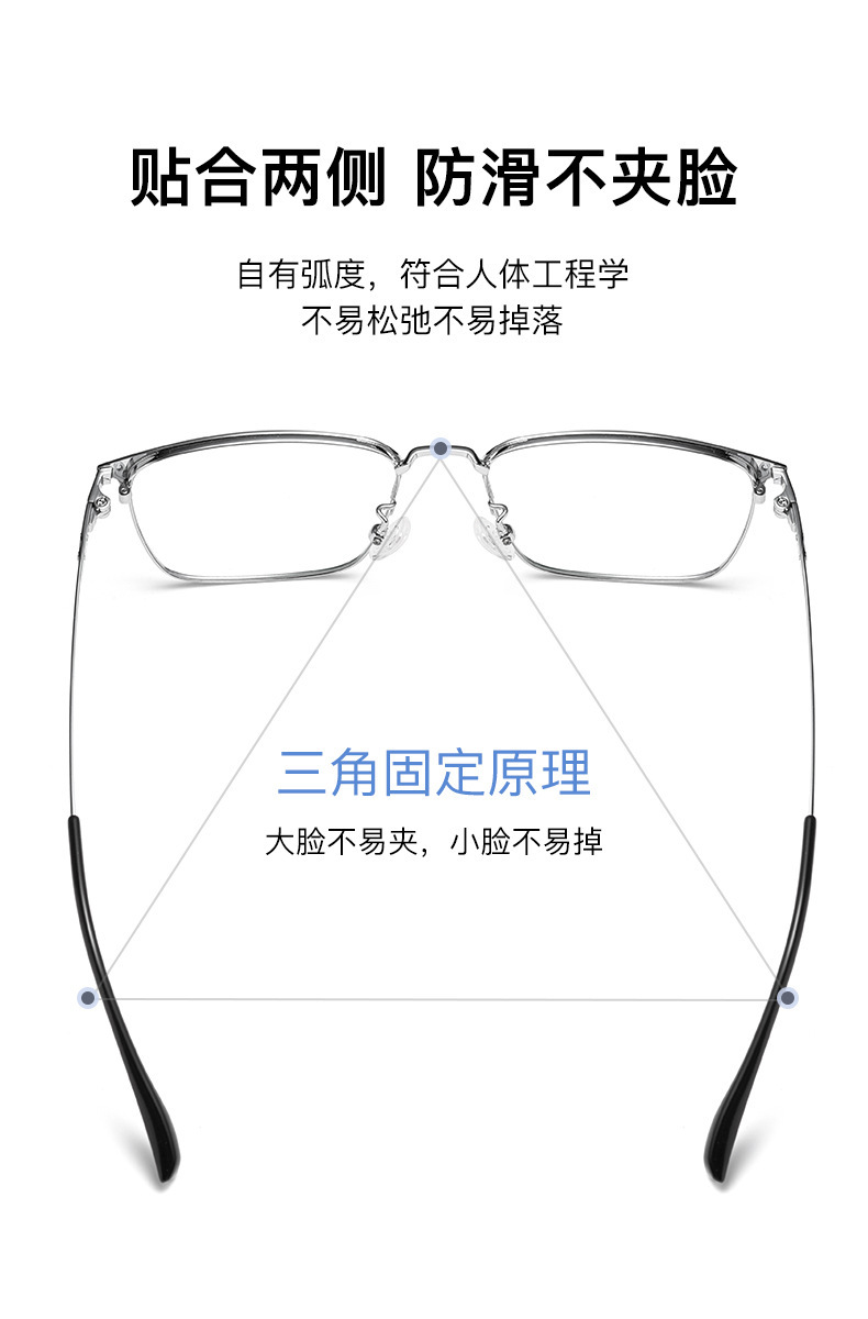 5011M_04.jpg?x-oss-process=image/format,png