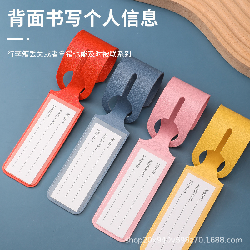ビジネス飛行看板スーツケース吊り札PU皮革登録革カバーカードテープと長い荷物札|undefined