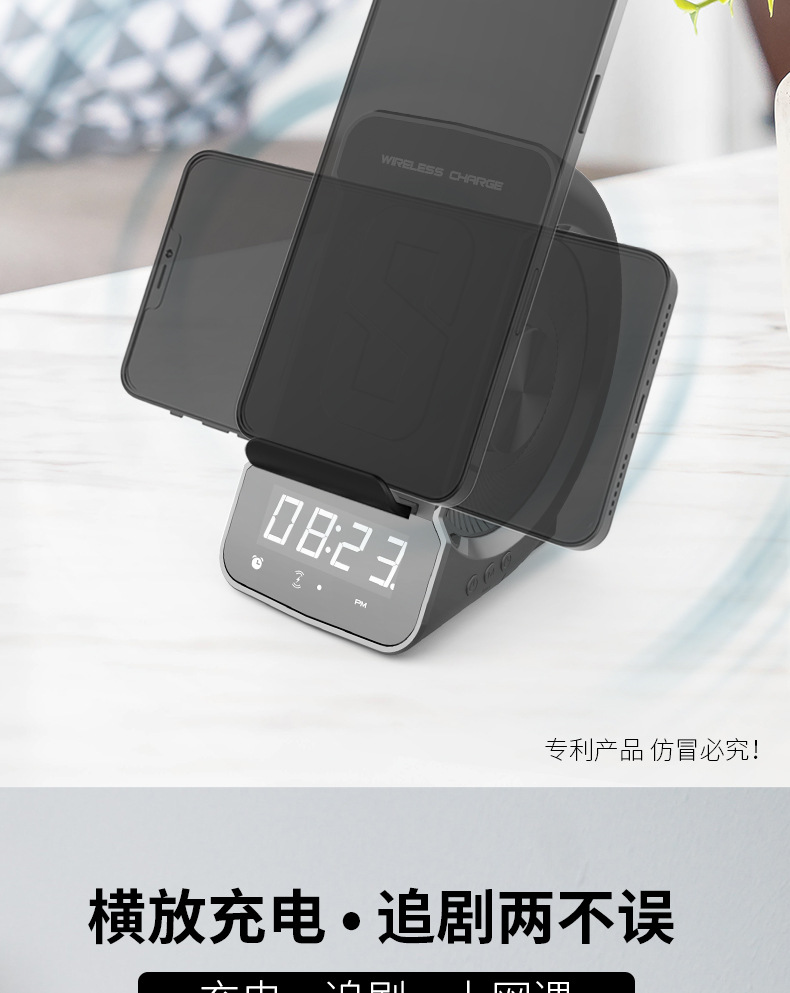 WD-200详情修改_08.jpg