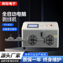 �S�����l����Դ�Ď�ʽ�����C�o���۲þ��C��|���Ô��C��������O