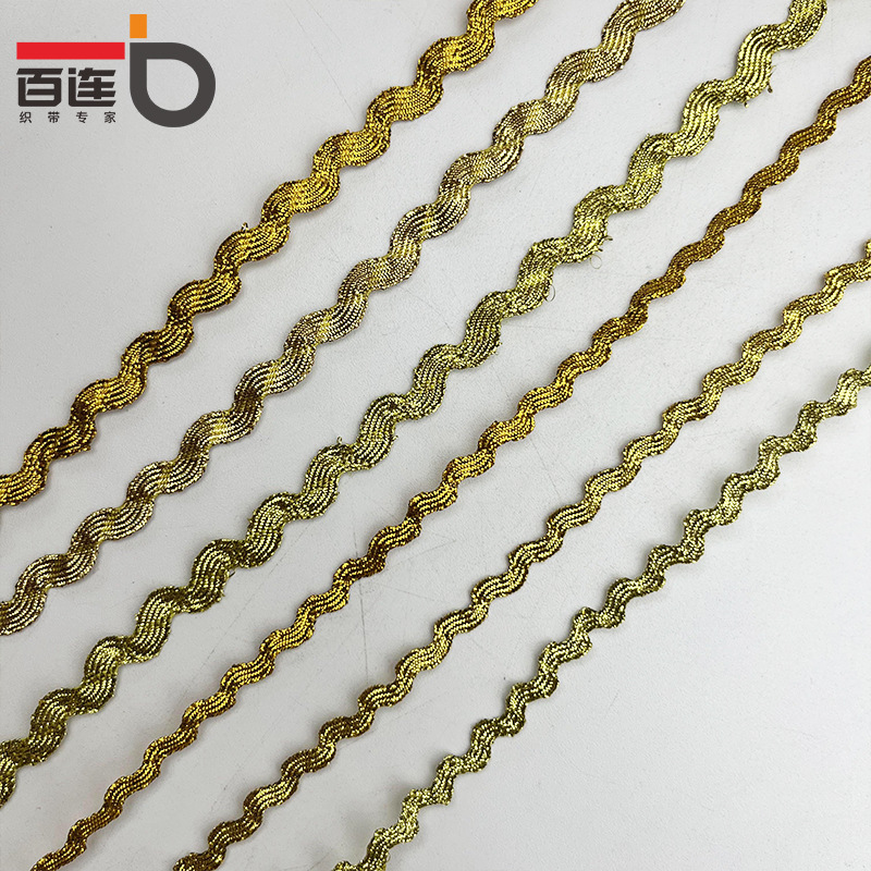 3-5mm oro y plata ola en forma de S borde curvo cortina de cinta de encaje ropa para niños accesorios de la boda accesorios de ropa DIY
