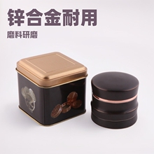 跨境现货陶瓷磨烟器 63MM四层锌合金金属研磨器 Grinder 铁盒装