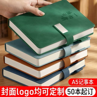 a5笔记本定制可印logo刻字b5记事本商务礼盒套装企业会议记录本