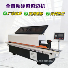 ���ɠ���ܛӲ��Ƥ��������z��߅�C �A߅��ĸ���ܶȰ��N߅�C