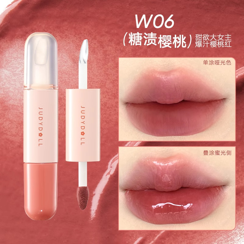 Judydoll橘朵冰糖葫芦双头唇釉唇蜜唇油滋润哑光镜面口红|undefined