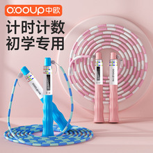 Ӌ�������K��ͯС�W�����׃��@���Wһ�꼉������С�����I�K��