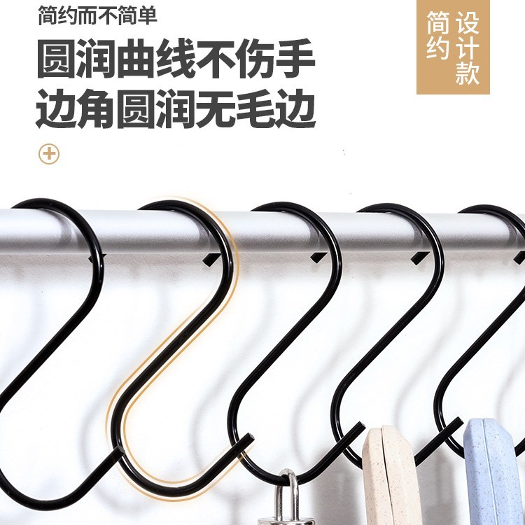 金属S钩 电镀单钩双钩 多功能配件挂钩 免费样品 厂家批发
