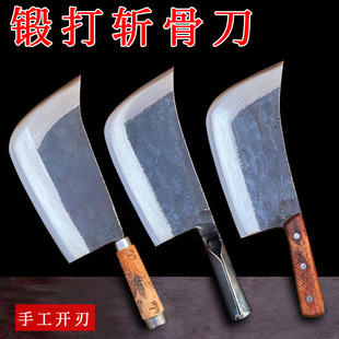 ���ǵ����õ����i�����ö��⵶�����u����^���õ��絶������^��