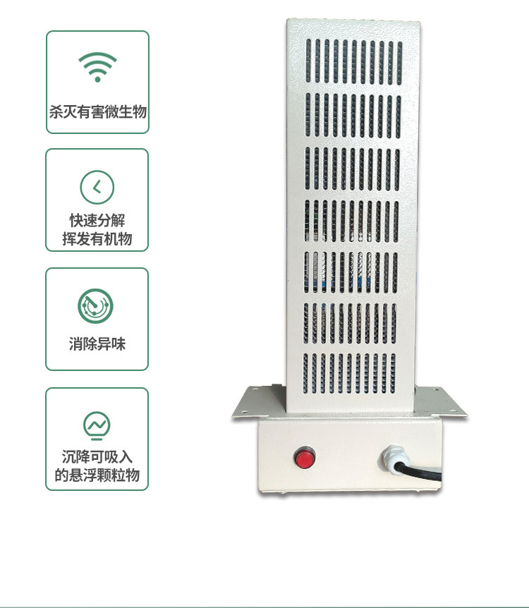 详情-1_09.jpg