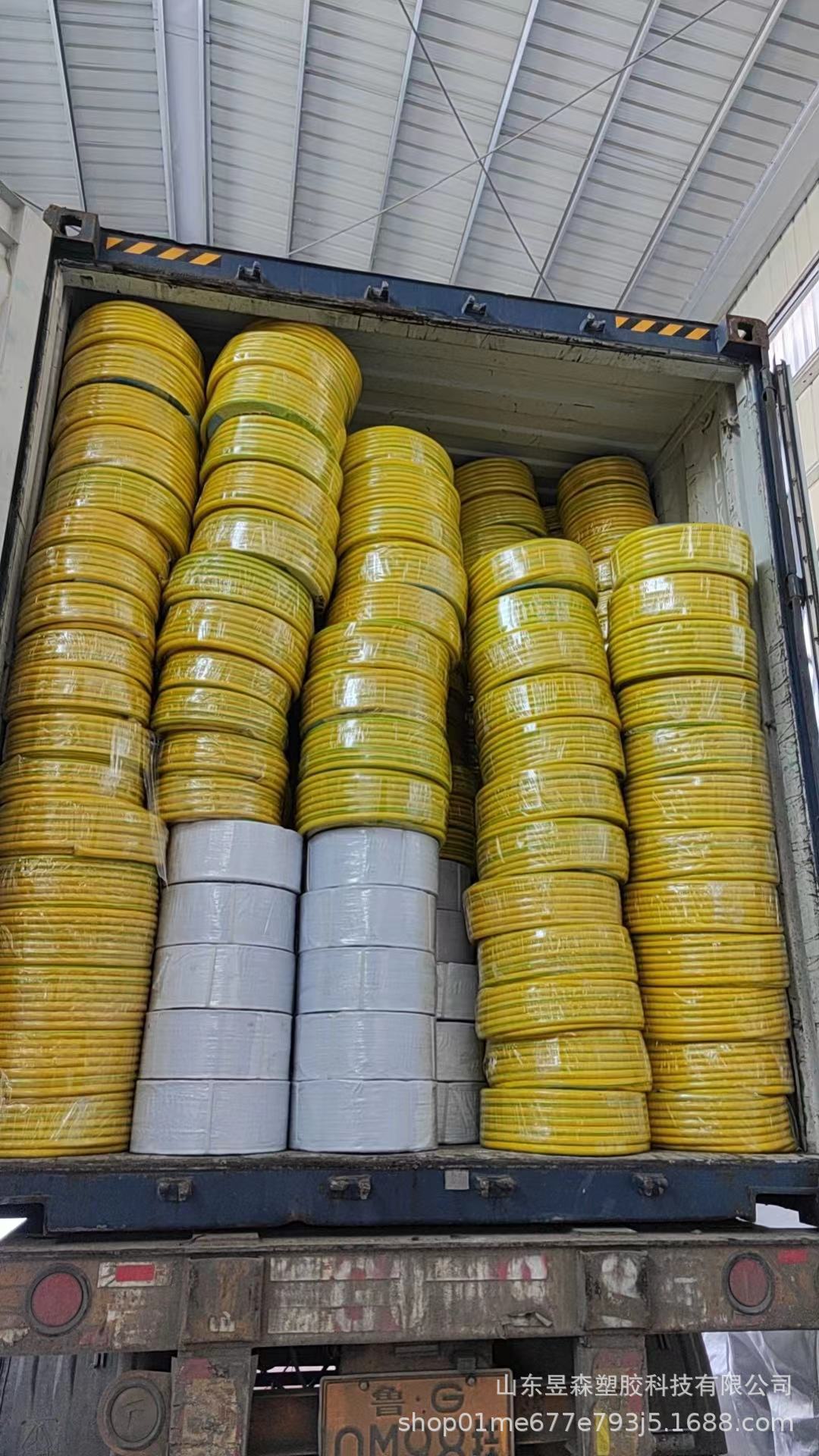 O1CN014UgFHr1Ti7Re6weT4_!!2217663702415-0-cib.jpg?__r__=1713172391302