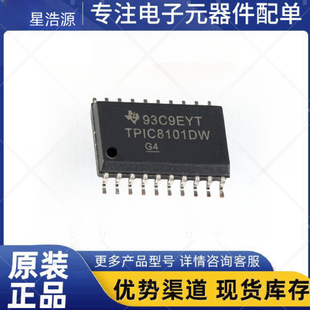Original Tpic8101Dwr Package Sop20 Adc-Dac Engine Knock Sensor Interface Ic Chip